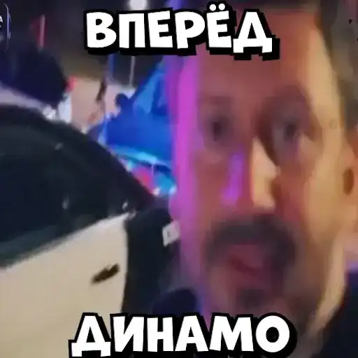 Sticker 👮‍♂️