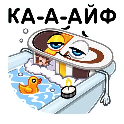 Sticker 🛀