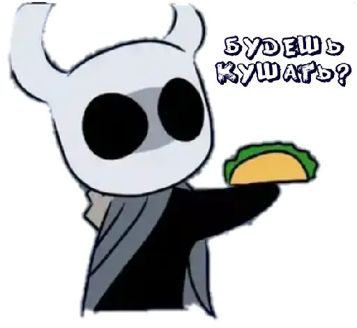 Sticker 🌮