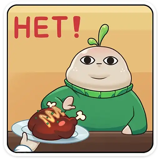 Sticker 🙅‍♂️