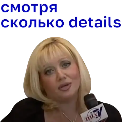 Sticker 🤷‍♂️