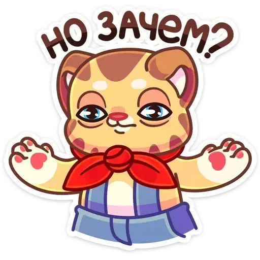 Sticker 🤷‍♂️