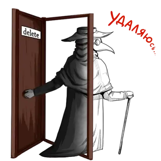 Sticker 🚶‍♂️