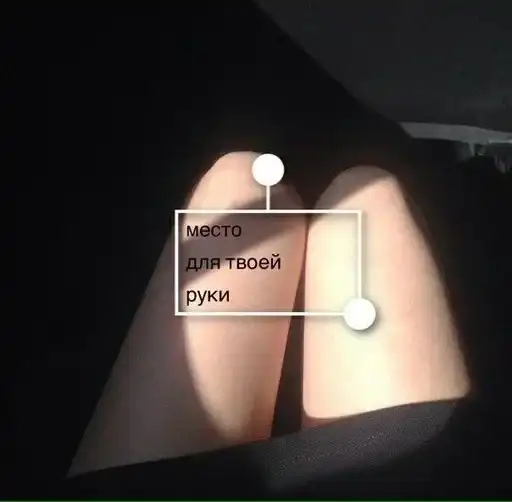 Sticker ❤️‍🩹