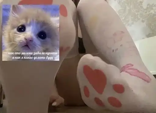 Sticker ❤️‍🩹