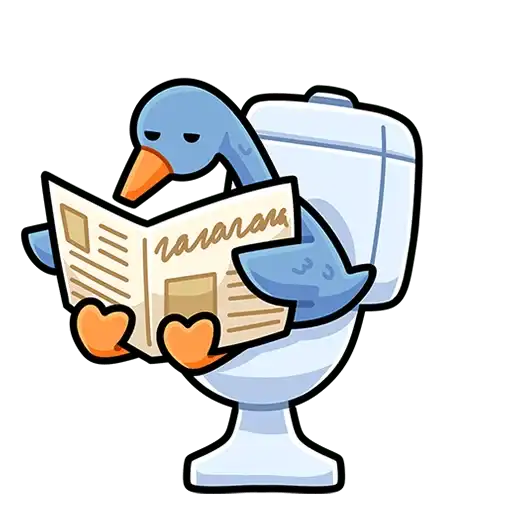 Дикие гуси Без Текста preview