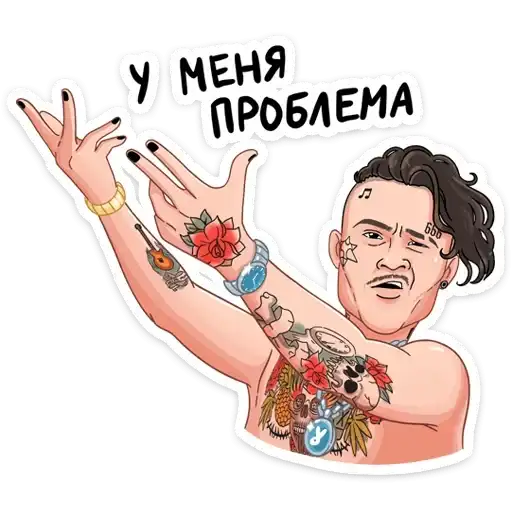 Sticker 🤨
