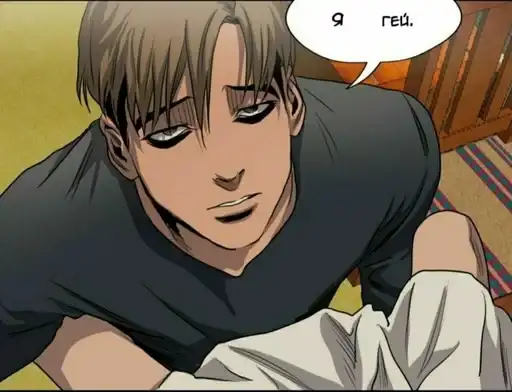 Sticker 🏳️‍🌈