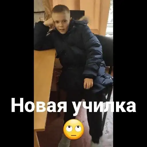 Инопланетяни preview