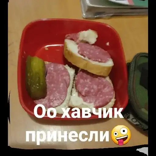 Инопланетяни preview