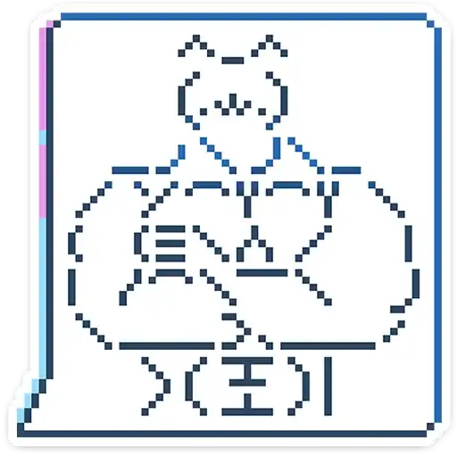 Sticker 🙅‍♂️