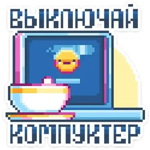 Sticker 🙅‍♂️