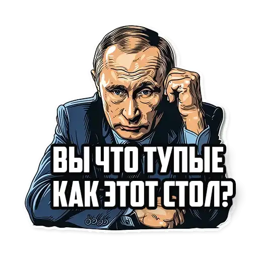 Sticker 🤦‍♂️