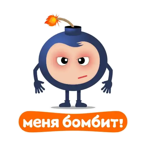 Sticker 💣