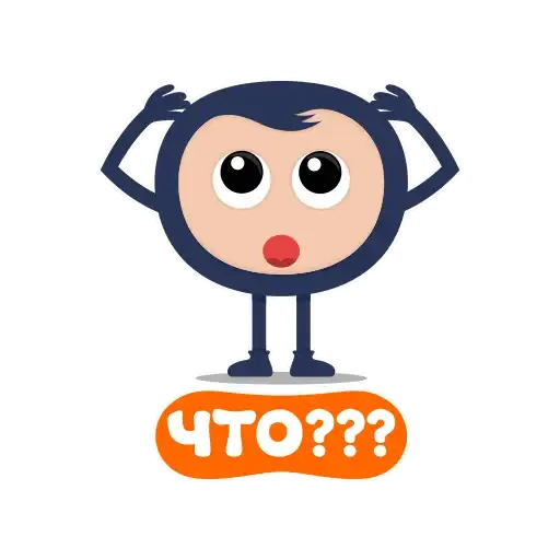 Sticker 🤷‍♂️