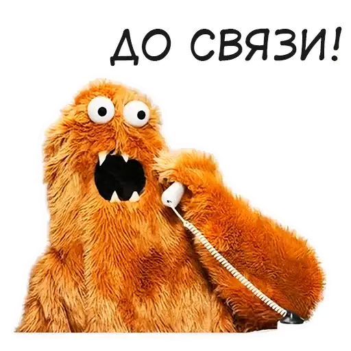 Sticker ☎️