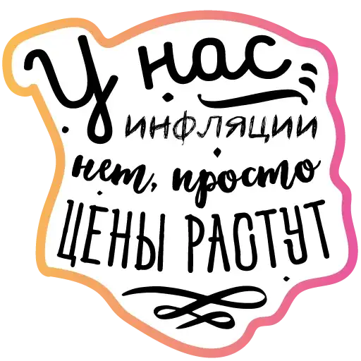 Sticker 🤷‍♂️