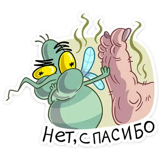 Sticker 🤢