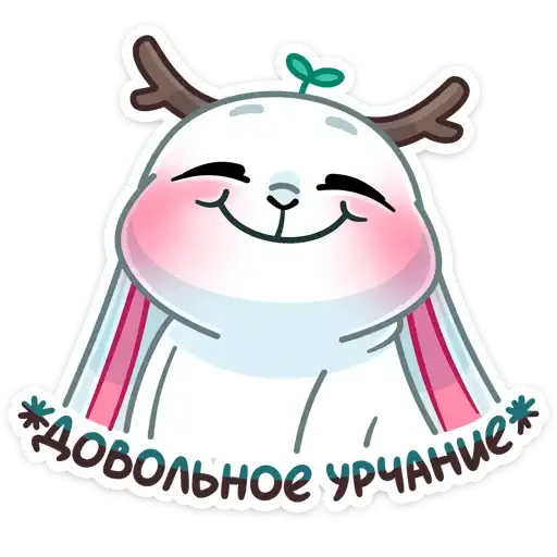 Sticker ☺️