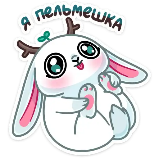 Снежный Листочек preview