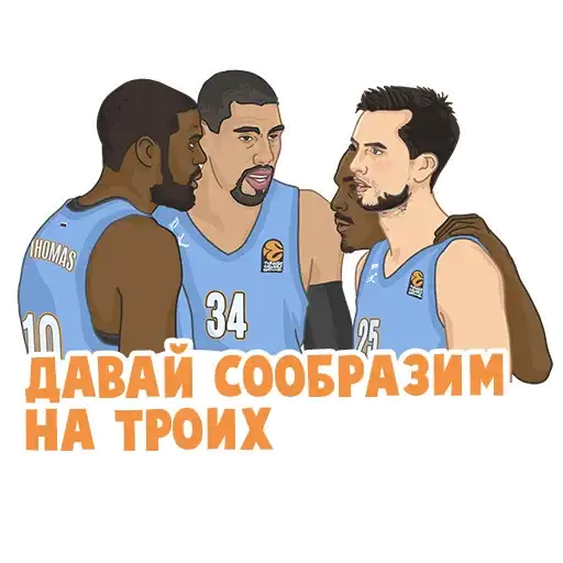 Sticker 💆‍♂️