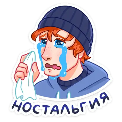 Sticker 😭
