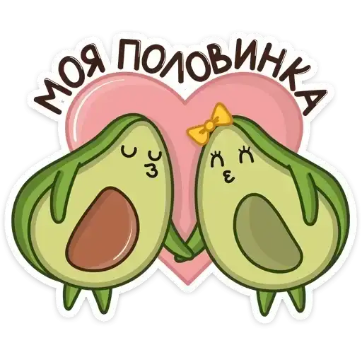 Sticker 👩‍❤️‍👨