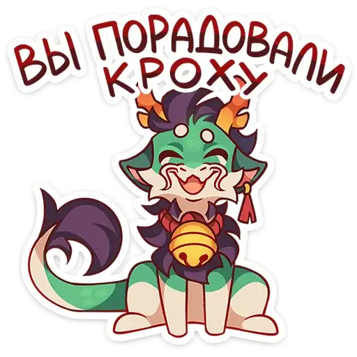 Sticker 😊