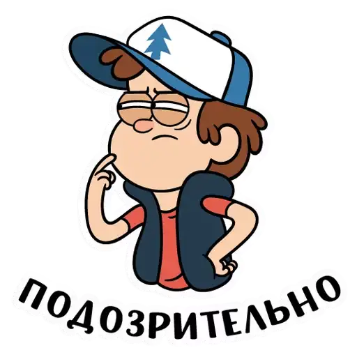 Sticker 🤔