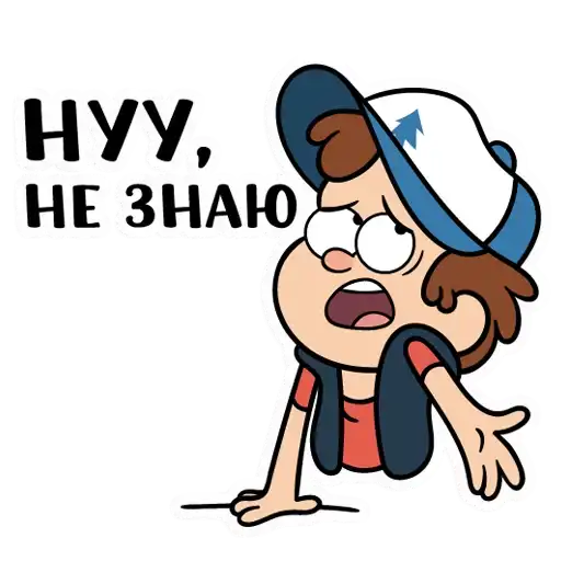 Sticker 🤷‍♂️