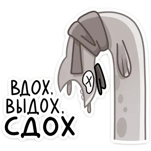 Sticker 🧘‍♂️