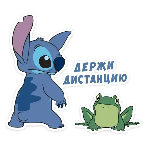 Sticker 🙅‍♂️