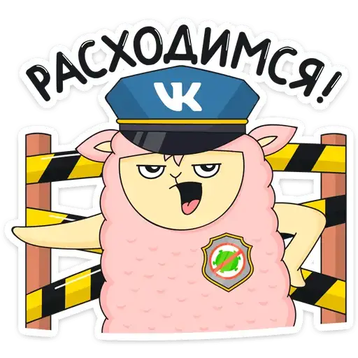 Sticker 👮‍♂️
