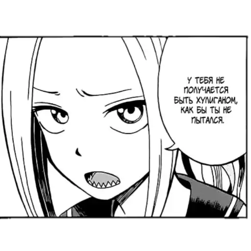 Fudatsuki no Kyoko-chan preview