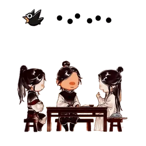 Благословение небожителей 🕊 preview