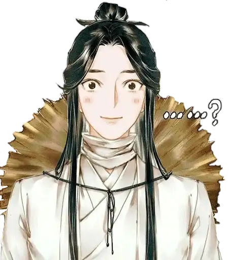 Благословение небожителей 🕊 preview