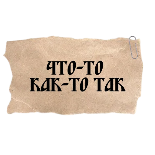 Sticker 💁‍♂️