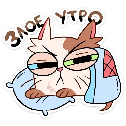 Пятнистый Редж preview