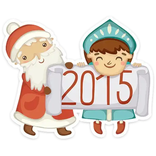 Sticker 🎅