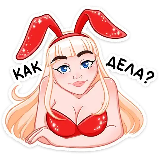 Sticker 🙋‍♀️