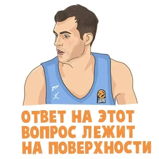 Sticker 🕵️‍♂️