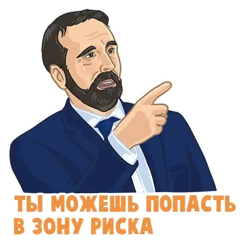 Sticker 🤷‍♀️