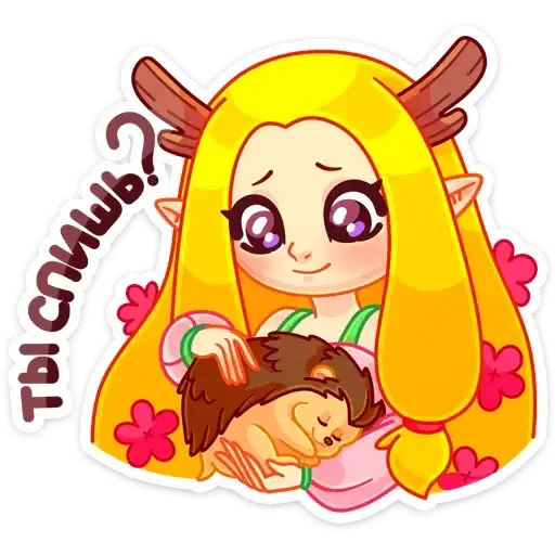 Sticker 🦔