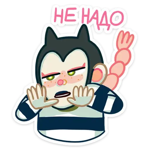 Sticker 🖐