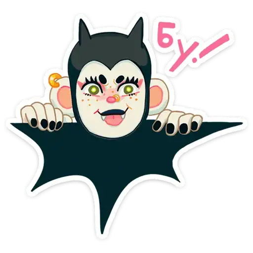 Sticker 👻