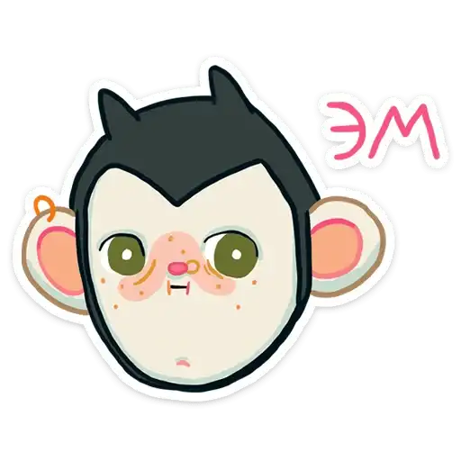 Sticker 🤔