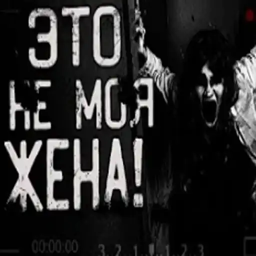 Sticker 🙅‍♂️