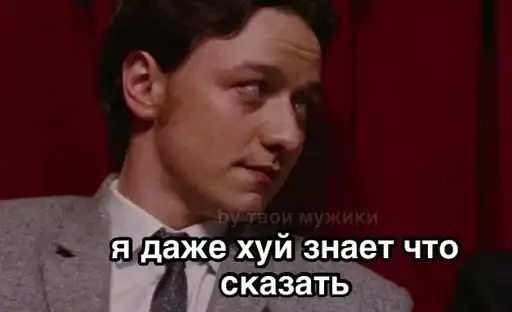 Sticker 🤷‍♂️