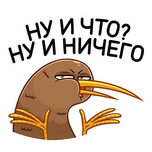 Sticker 🤷‍♂️