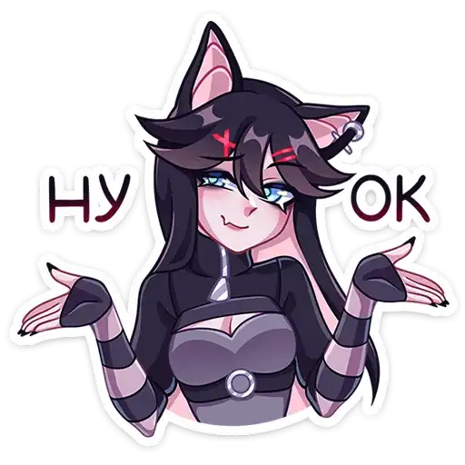 Sticker 🤷‍♀️